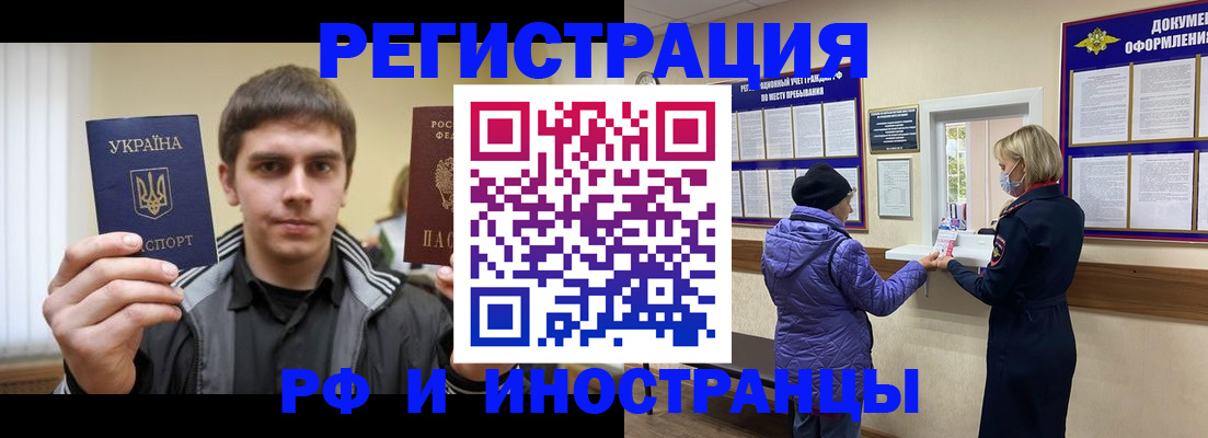 форма 3 в Богородске