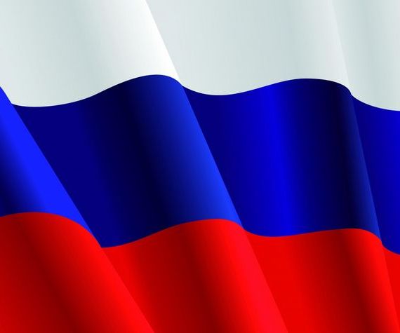 прописка в Богородске